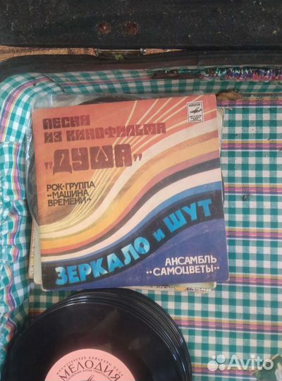 Пластинки 50шт