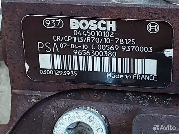 Тнвд Citroen Peugeot Ford 1.6 HDI 1.6 tdci