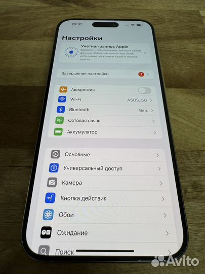 iPhone 15 Pro Max, 512 ГБ