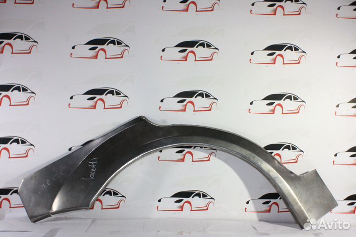 Арки ремонтные/кузовные на Шевроле Лачетти