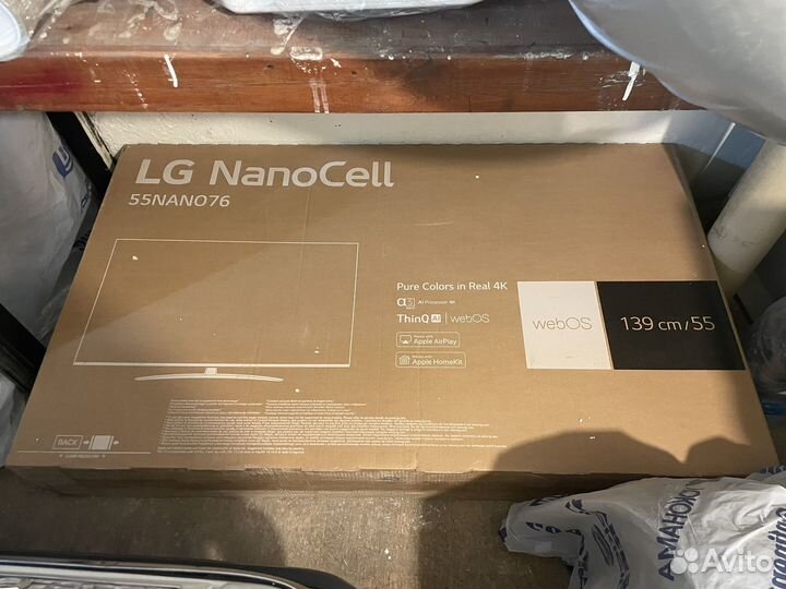 Коробка для телевизора LG nanocell 55 дюймов