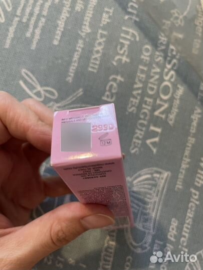 Блеск плампер для увеличения обьема губ