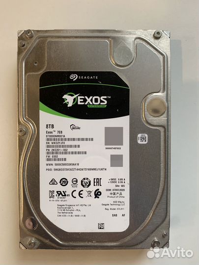 Hdd 8tb sas