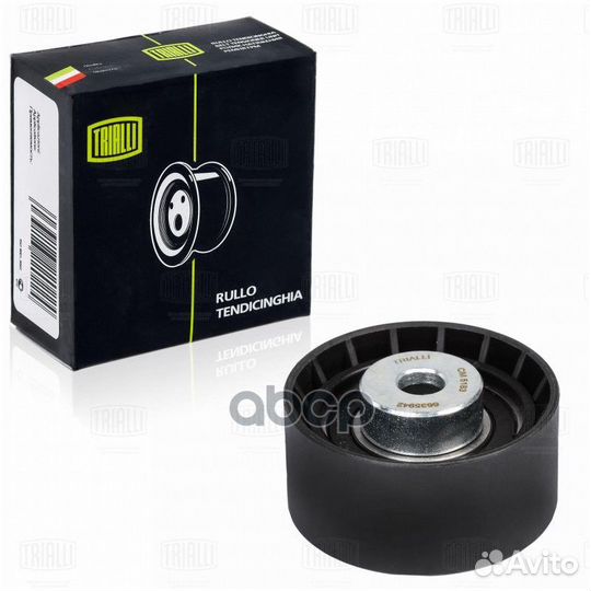 Ролик грм опор. Ford Mondeo (93) 1.6/1.8/2.0 (CM