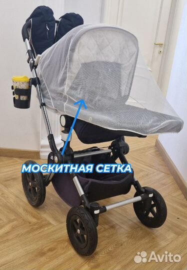 Коляска 3 в 1 Bugaboo Cameleon 3 Plus Complete шас