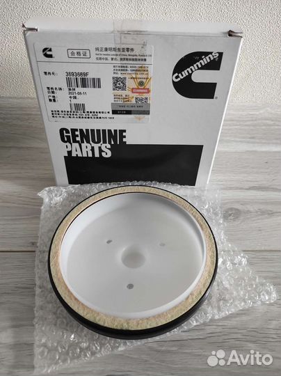 Сальник коленвала задний Газель Камминс Оригинал