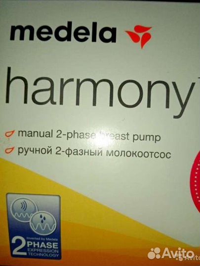 Молокоотсос medela ручной