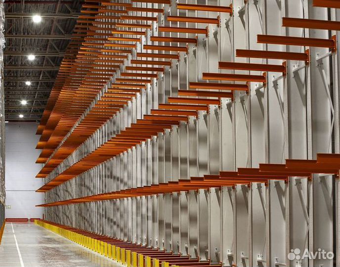 Консольный