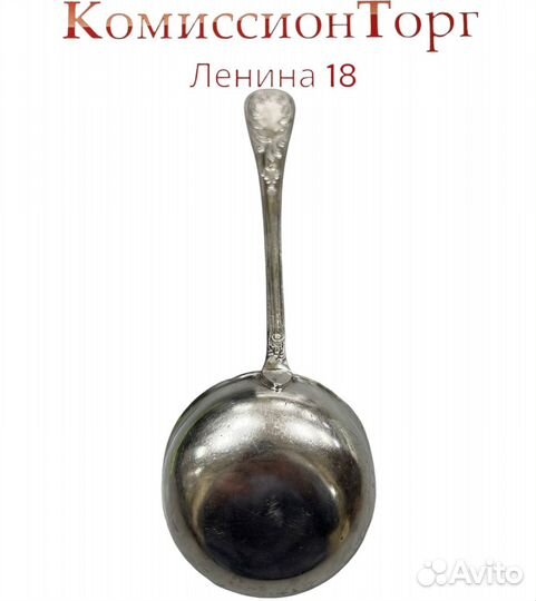 Половник, черпак, поварешка мнц