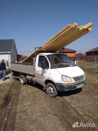 Газель бортовая открытая