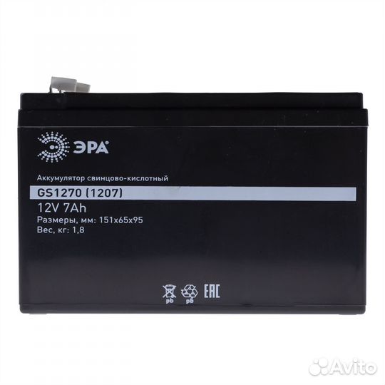 Эра Аккумулятор GS1270/1207 (Cвинцово-кислотный 1