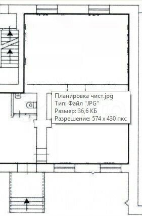 Сдам торговое помещение, 75 м²