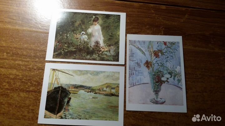 Открытки с художественными шедеврами
