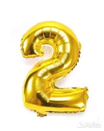 Цифра 2 на день рождения