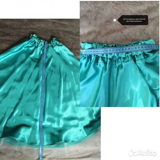 Костюм для восточных танцев