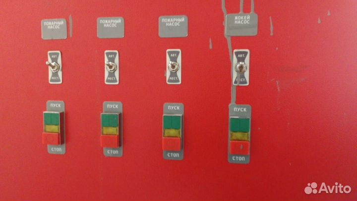 Монтаж и обслуживание охранно-пожарных систем