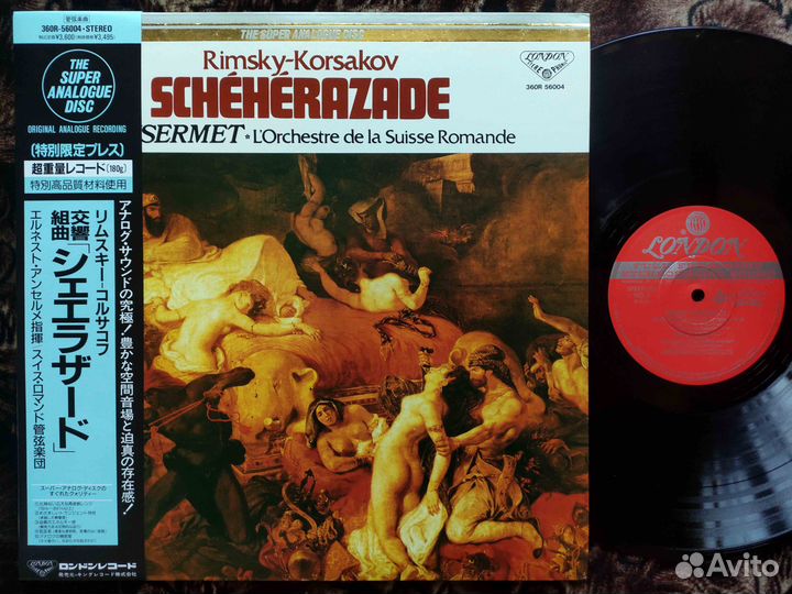 Rimsky-Korsakov, Ansermet – Schéhérazade 1978