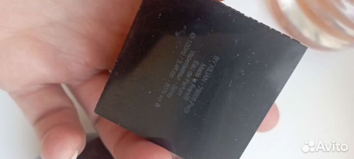 Kilian Abults. Оригинал. Распив