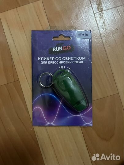 Корм и принадлежности для собак