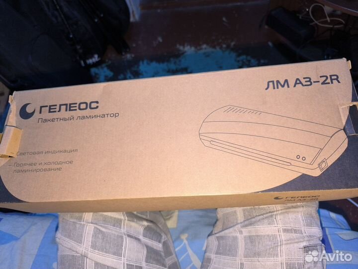 Пакетный ламинатор