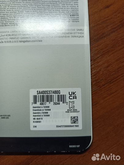 SSD 480 GB Kingston A400