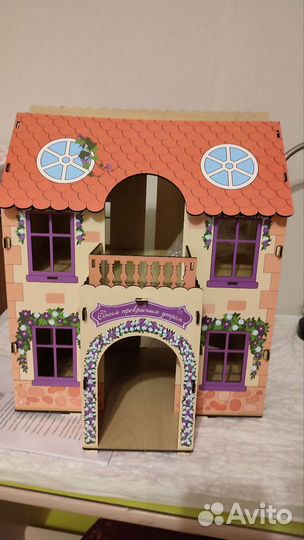 Большой кукольный домик