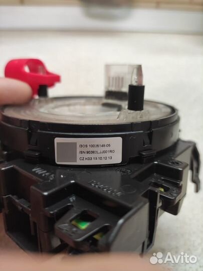 Блок подрулевой VAG