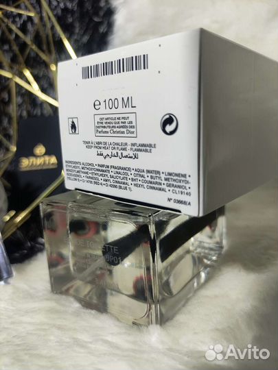 Dior Homme sport мужская туалетная вода