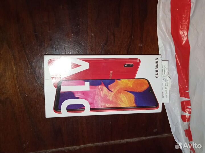 Коробка от телефона samsung А10