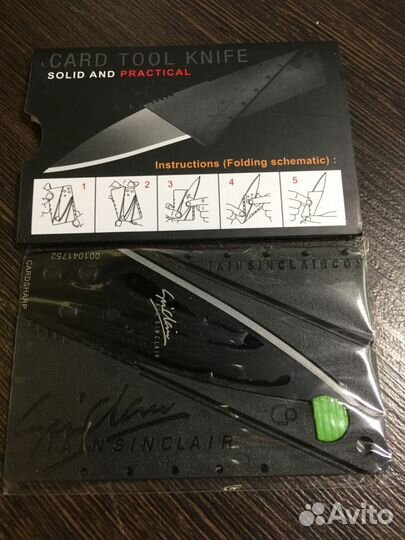 Продам Card Sharp Складной Нож Кредитка