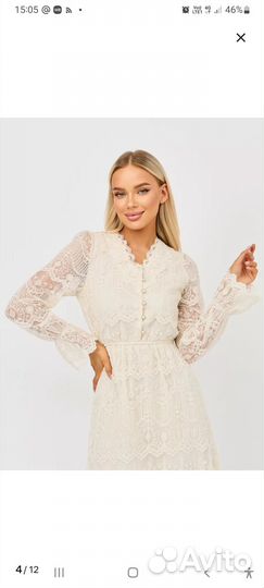 Платье женское нарядное