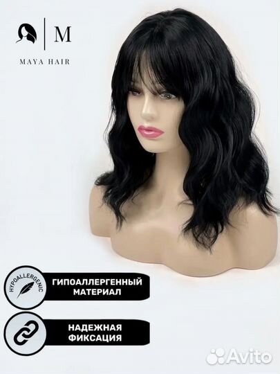 Парик брюнетка