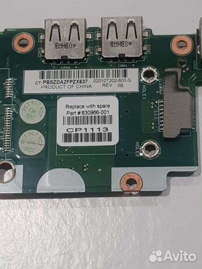 Материнская плата для нетбука HP Mini 110-3500