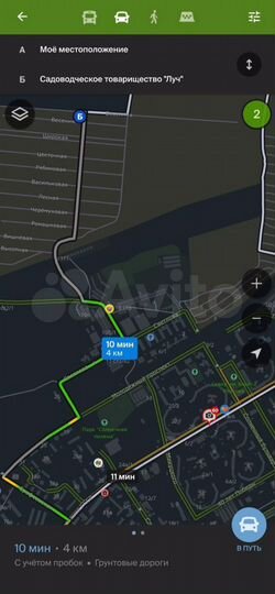 Участок 10 сот. (СНТ, ДНП)