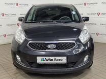 Kia Venga 1.6 AT, 2012, 131 000 км, с пробегом, цена 930 000 руб.