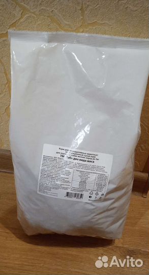 Корм для собак разный