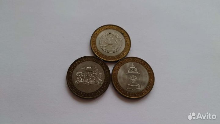 Монеты биметалл 10 рублей