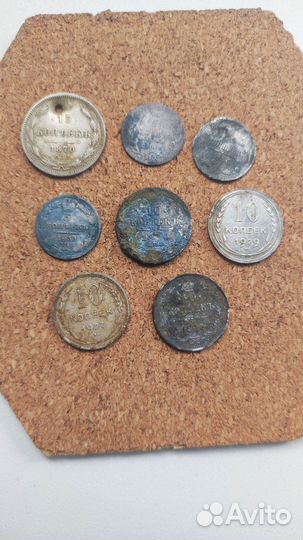 Серебряные монеты