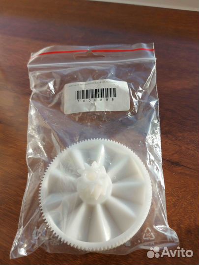 Мясорубка Braun 4195 ремкомплект Original 4 поз