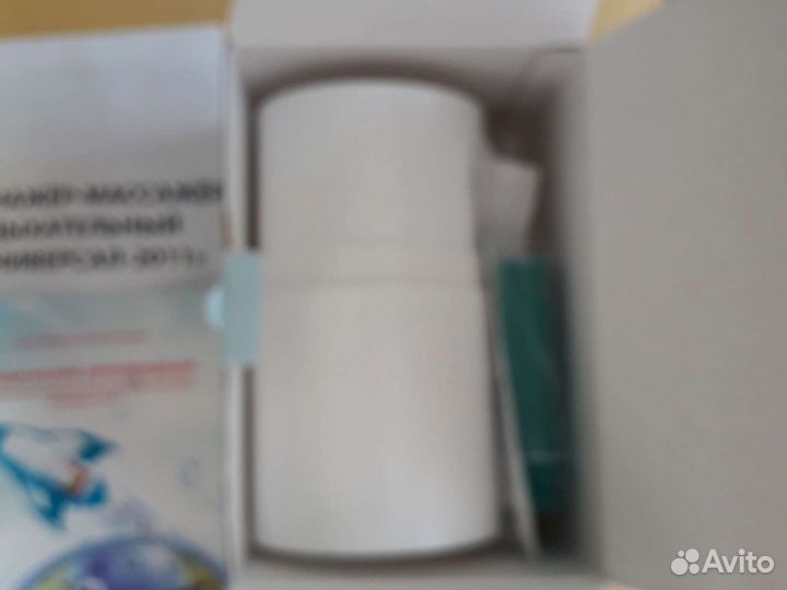 Дыхательный тренажер-массажер универсал-2011