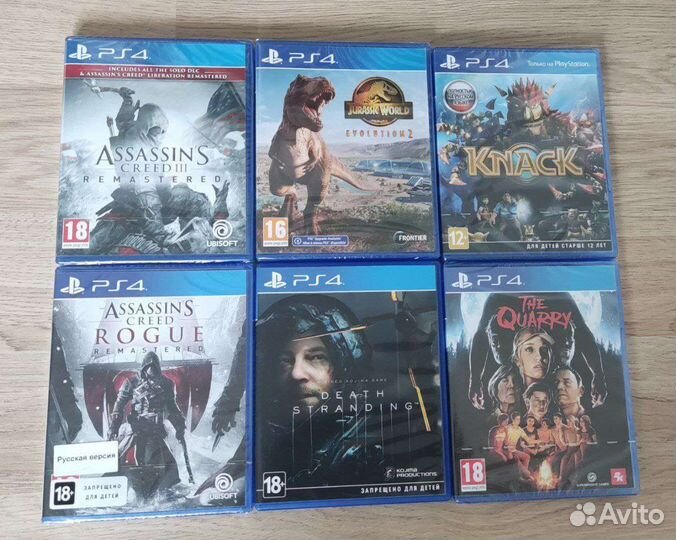 Диски на sony playstation 4