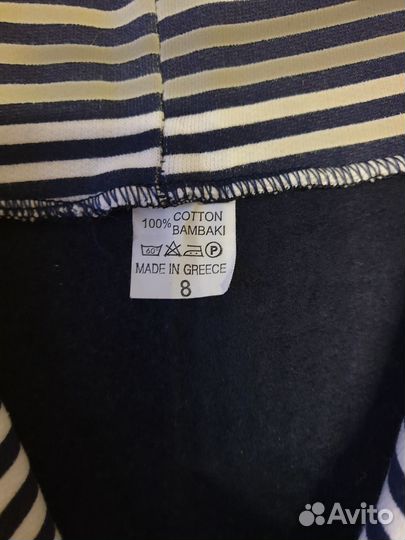 Кофта детская