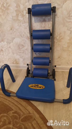 Скамья для пресса