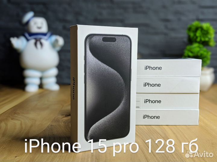 iPhone 15 Pro, 128 ГБ