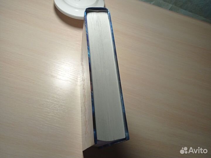 Полная энциклопедия школьника