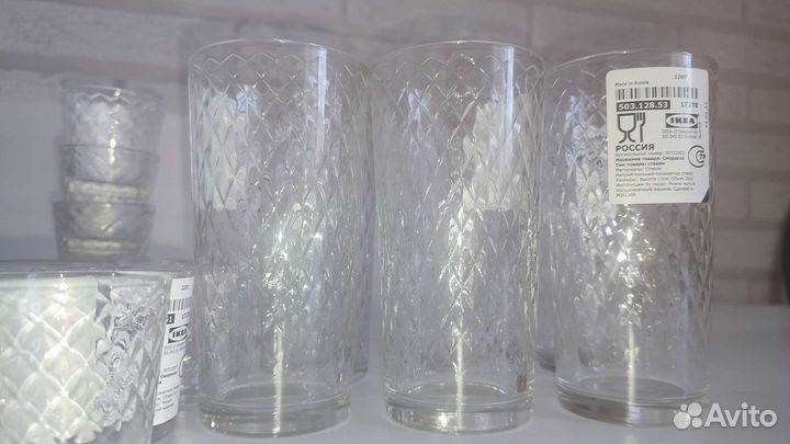 Стаканы IKEA Смориска новые Икея