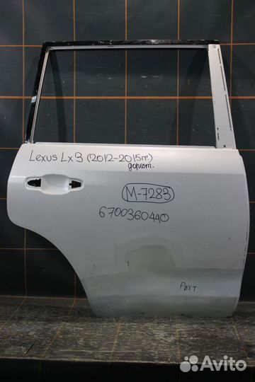 Дверь задняя правая - Lexus LX 3
