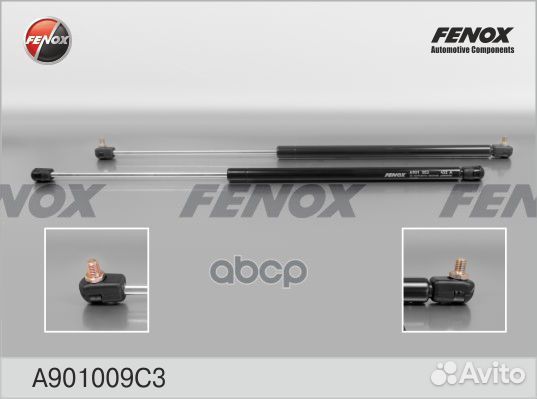 Упор газовый зад прав/лев A901009C3 fenox
