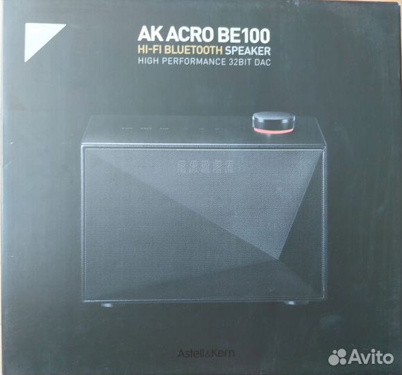 Astell&Kern Acro BE100 White