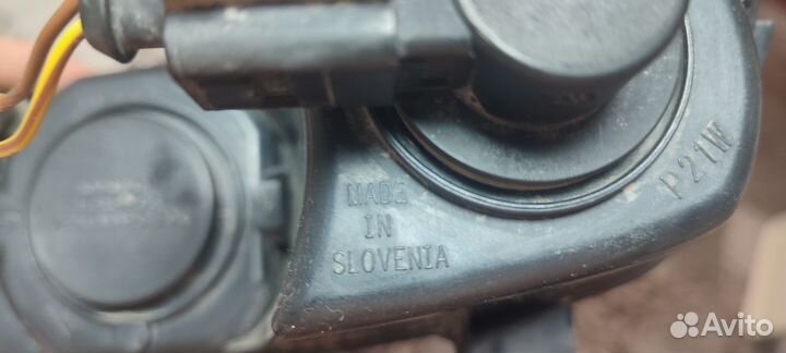 Противотуманные фары